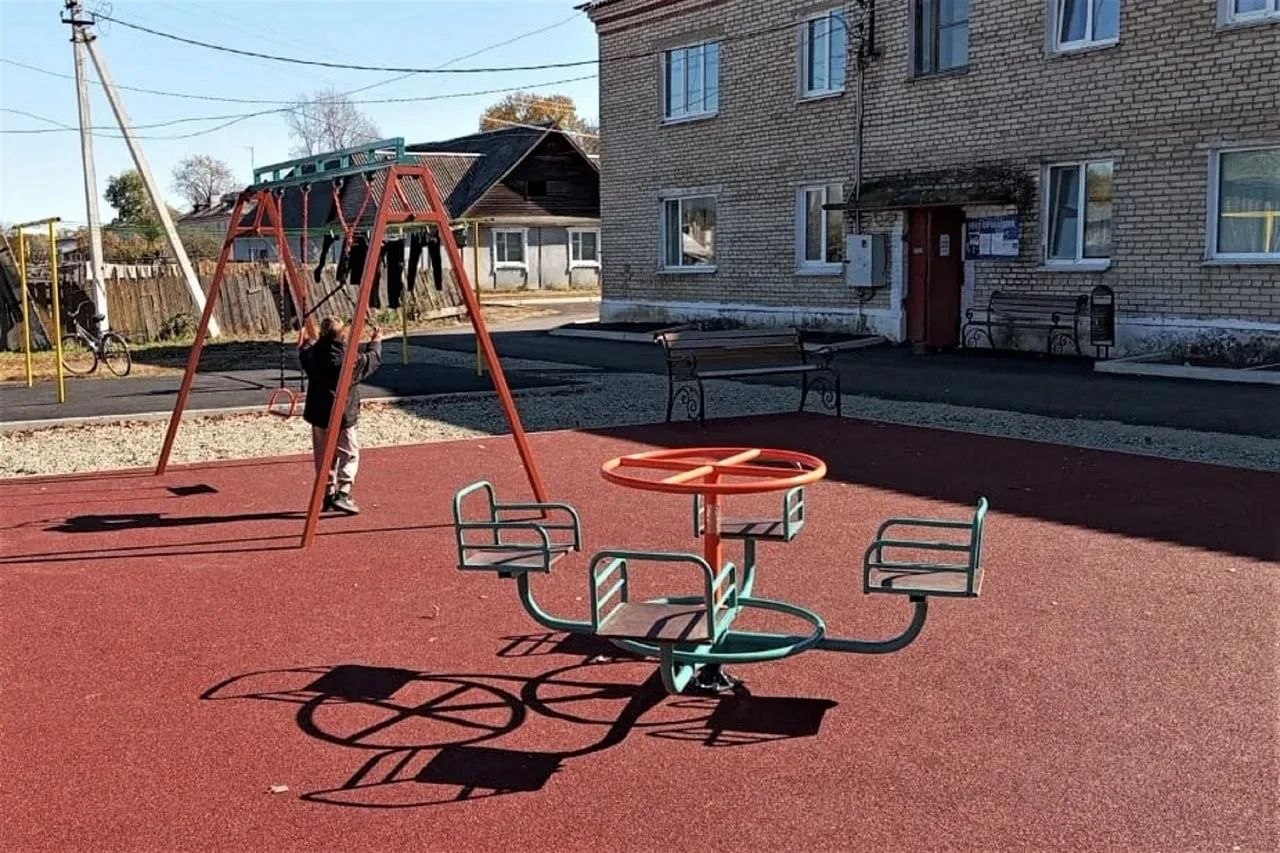 _ЕАО.JPG