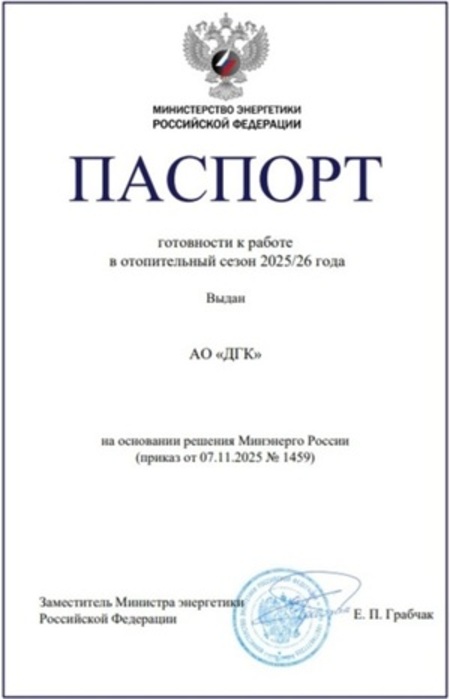 _2_1_1.jpg