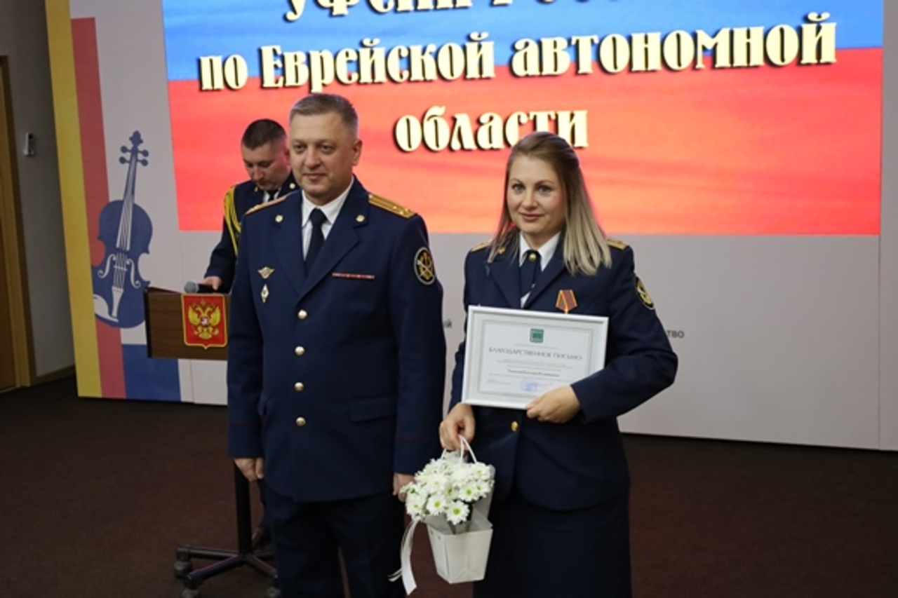 35_лет_УФСИН_2_1.jpg