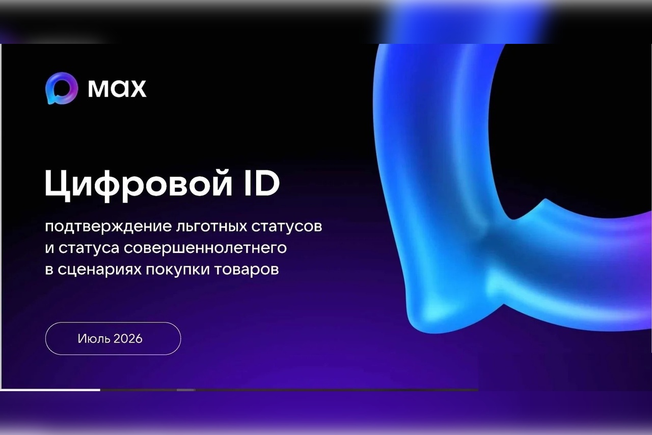 ded52805-5cb4-4925-ad9f-a32dd4682692.jpg